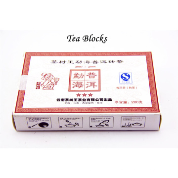 200g Heathy and Slimming Yunnan brick ripe Pu'er Tea